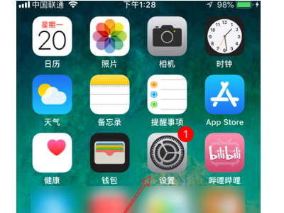 iphone15pro���θ߶���ô�鿴
