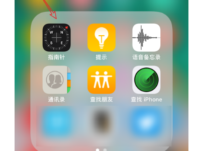 iphone15pro���θ߶���ô�鿴