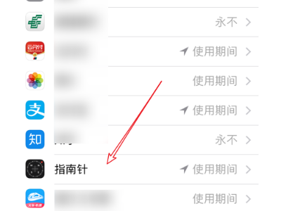 iphone15pro���θ߶���ô�鿴