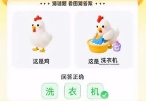 ֧������һ�����Ǽ���2026