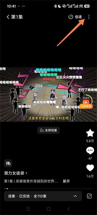 �������app��ô����С���ڲ���