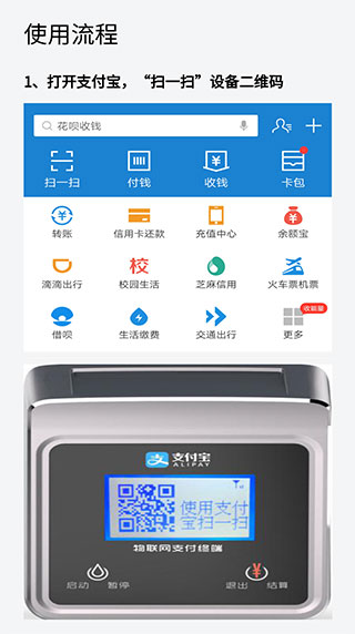 ������798��ôʹ��