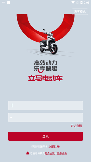 �����Ƽ�app��ô�󶨳�