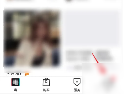 ��app��ôɾ���ҵ��ʴ�