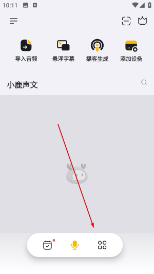 С¹����app��Ƶ��ôת������