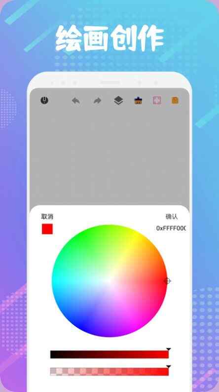 appؽͼ2