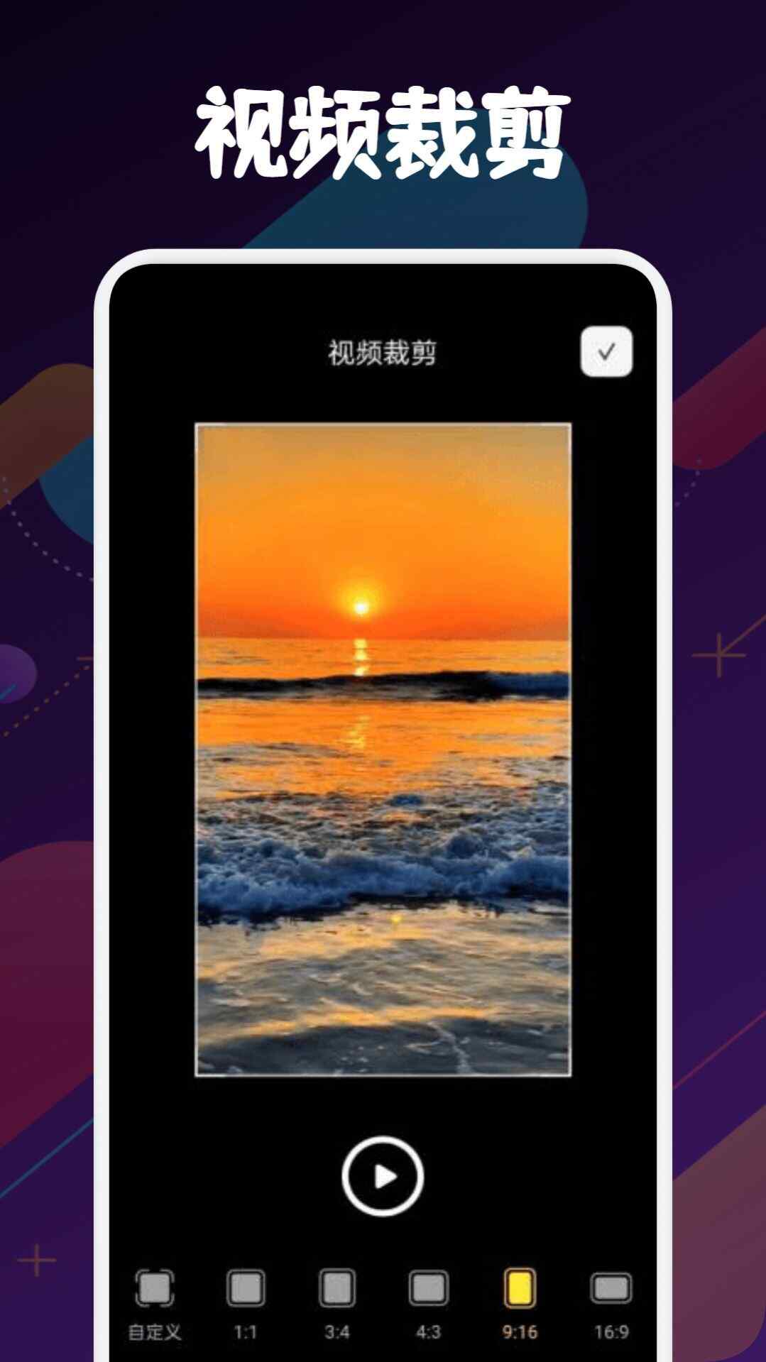 ReelShortTͼ3