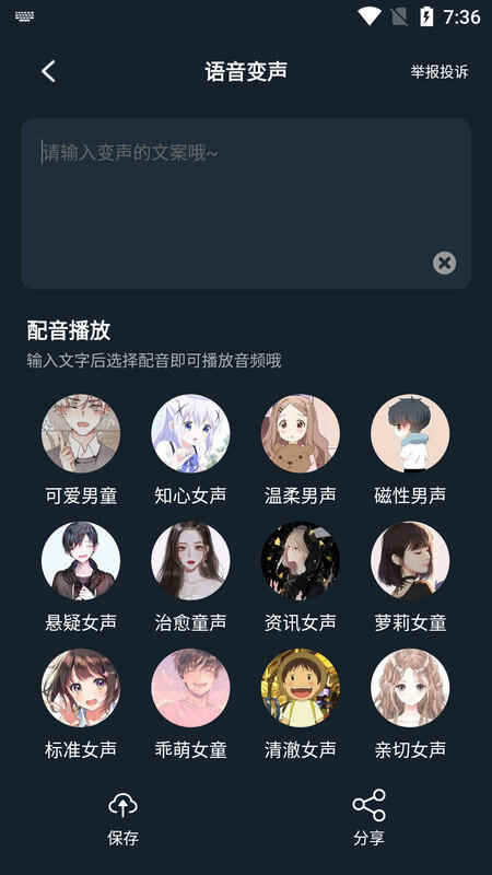 Сݱٷͼ3