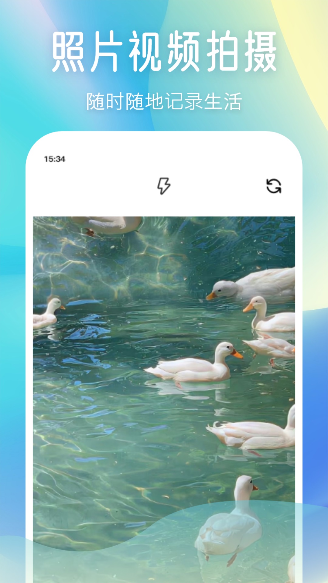 Сͼ2