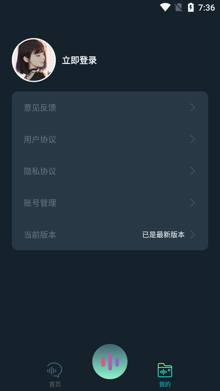 Сݱٷͼ2