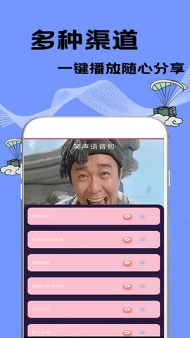 Чʦappͼ2