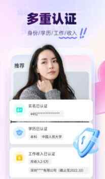 䰮appٷ2024°ͼ3