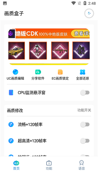 cchzproʺ120֡°ͼ1