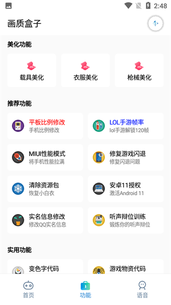 cchzproʺ120֡°ͼ2