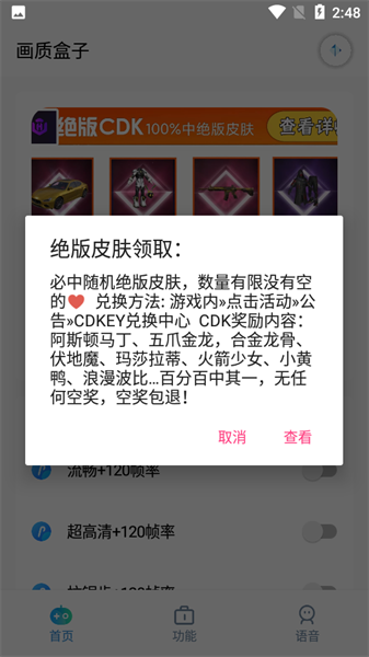 cchzproʺ120֡°ͼ3