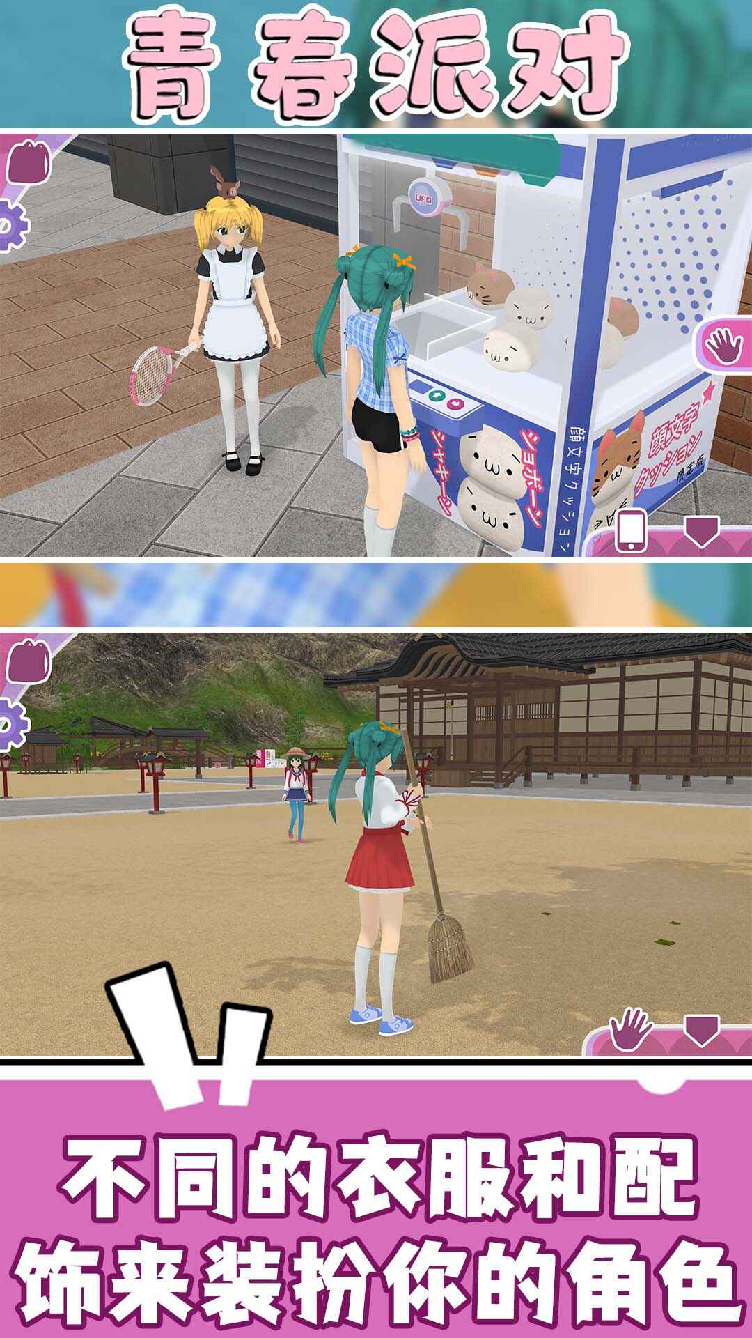 ഺɶϷٷͼ3