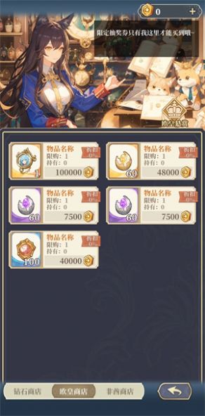 Ԫ봽ģ˼ͼ2