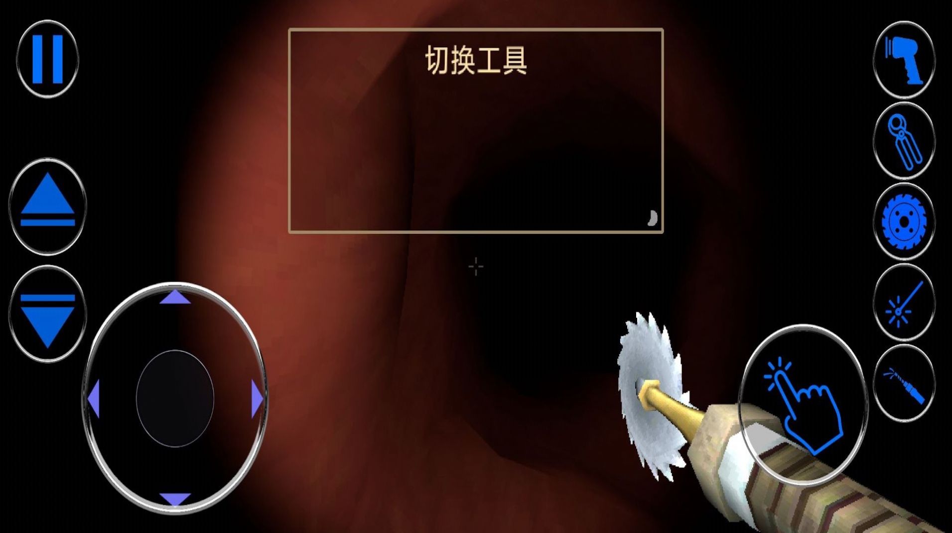 ҽģϷ׿ͼ3