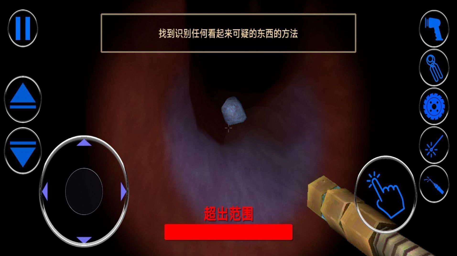 ҽģϷ׿ͼ2