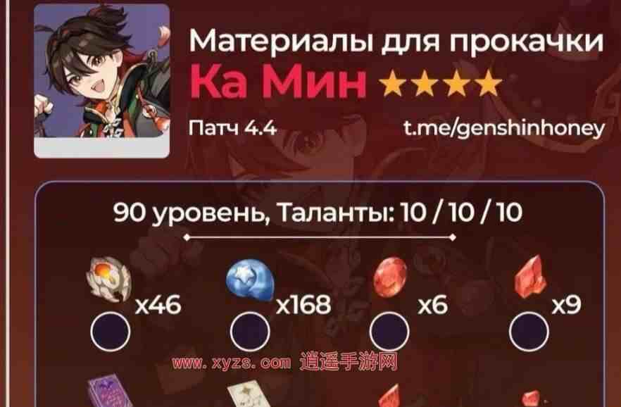 ԭȼͻƲϷ