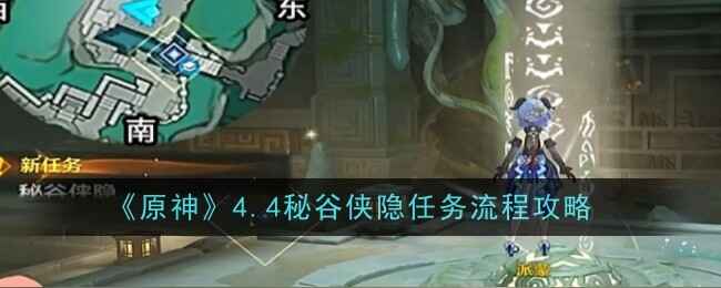 ԭ4.4ع