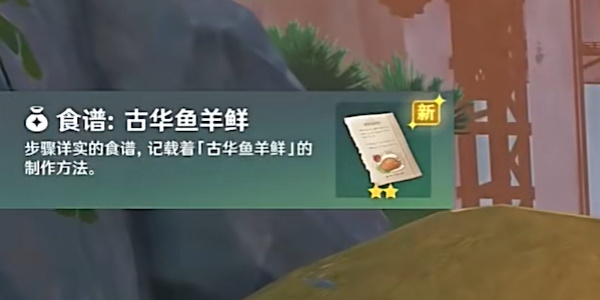ԭ4.4ع(process)