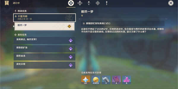 ԭƴ˵ܷ
