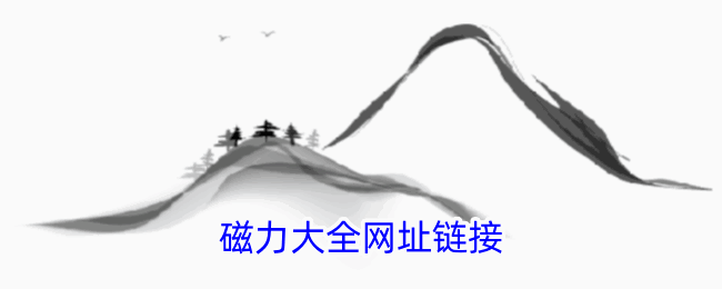 ַ