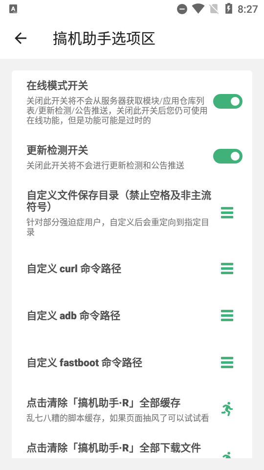ưͼ1