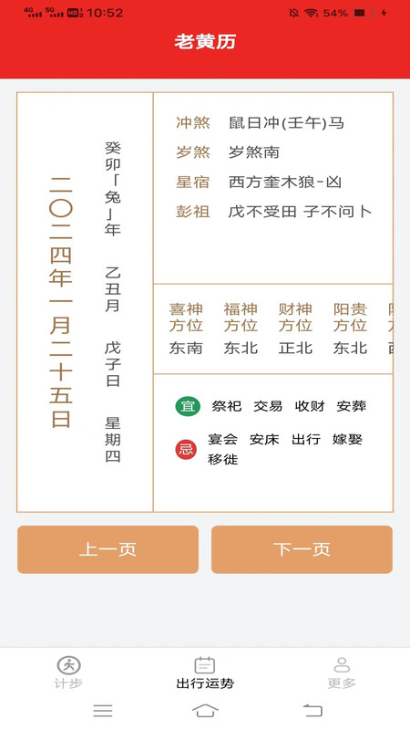 ⳬмƲͼ1