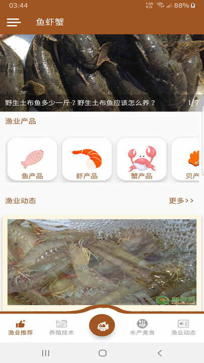 Ϻзͼ1