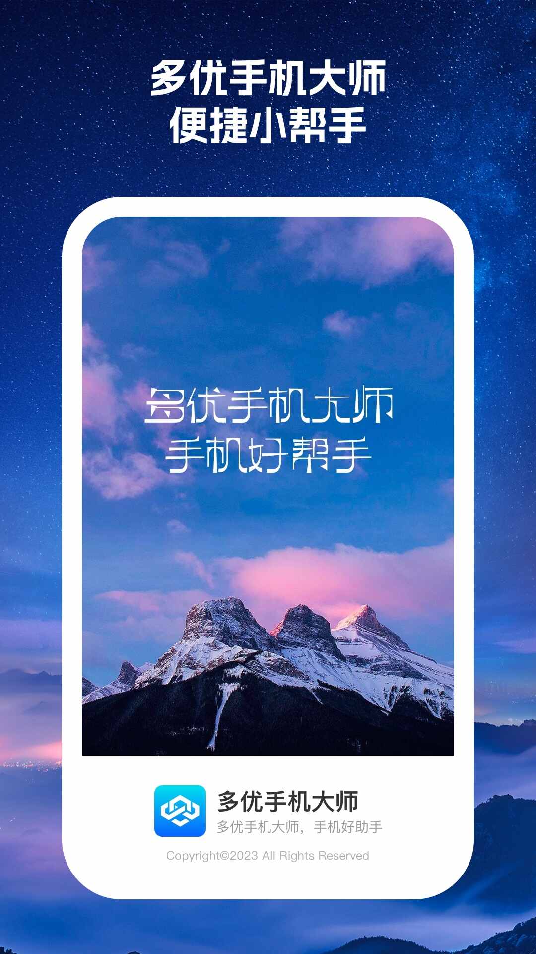 ֻʦͼ3