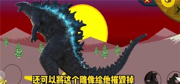 սŲ޸İʯͼ2
