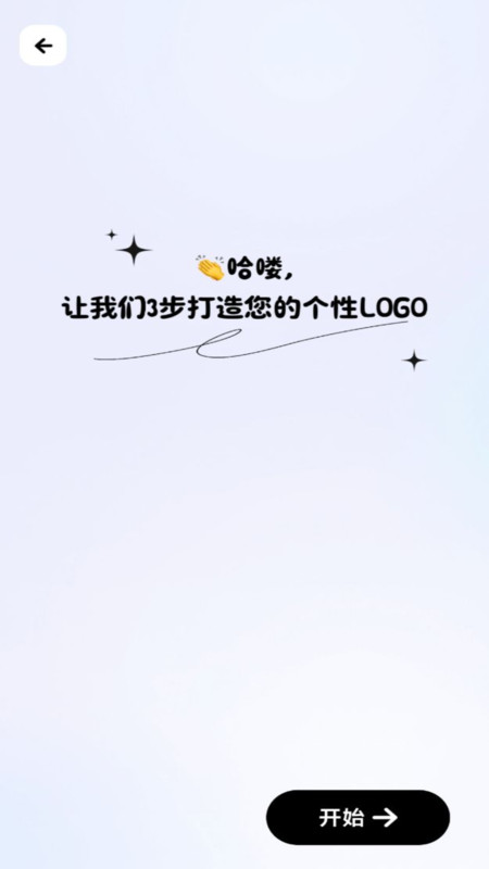 logoһƽͼ3