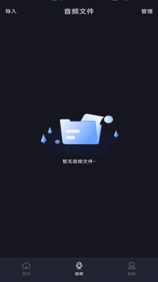 Ƶȡʦͼ1