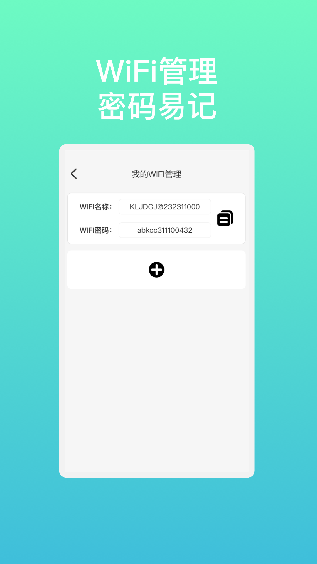 WiFiͼ1