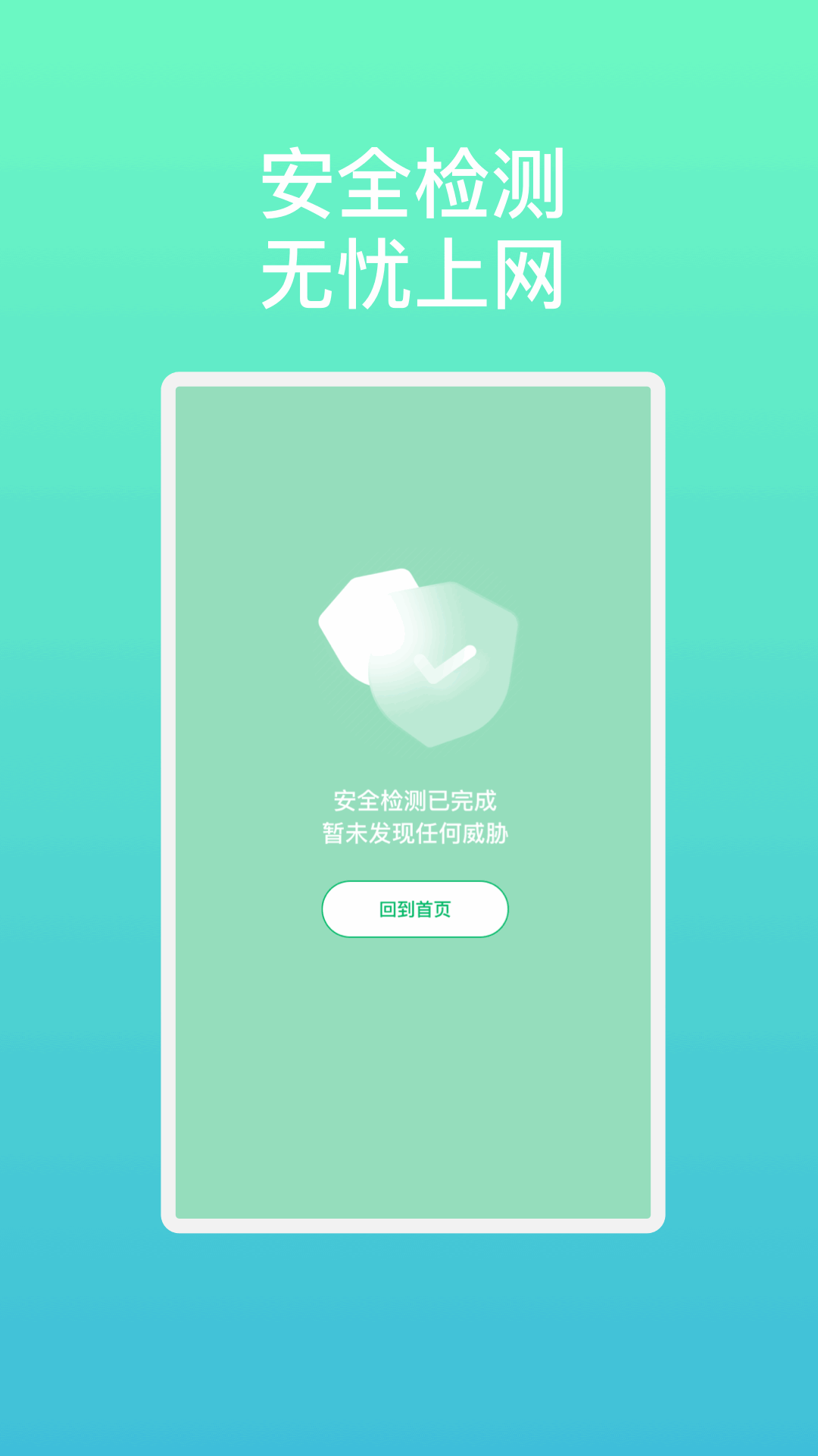 WiFiͼ2