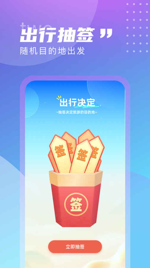 нͼ2