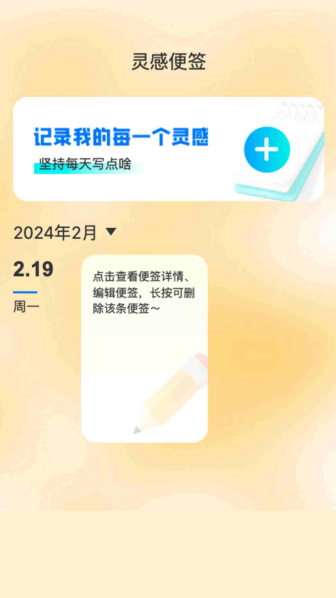 ˢͼ2