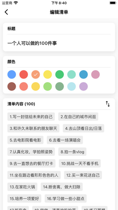 嵥ͼ1