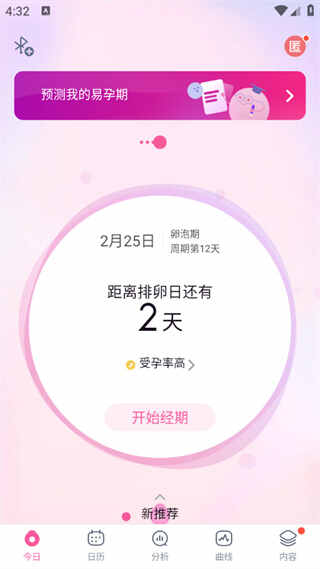 appͼ1