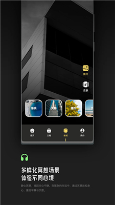 Tuneproּͼ2