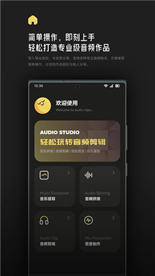 Tuneproּͼ3