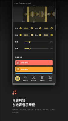 Tuneproּͼ1