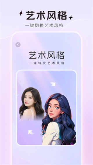 Ȥͼ2