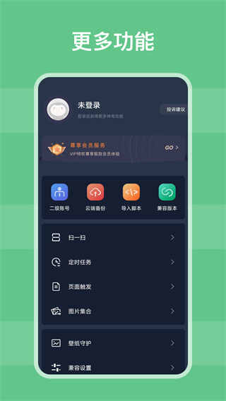 Զģͼ1