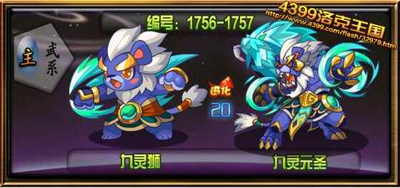 ԪʥԸ