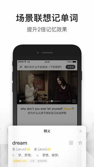 һӢappͼ2