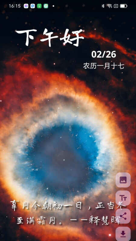 簲ͼ2