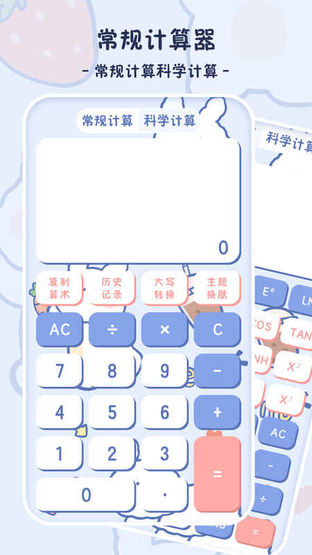 Сѧͼ1